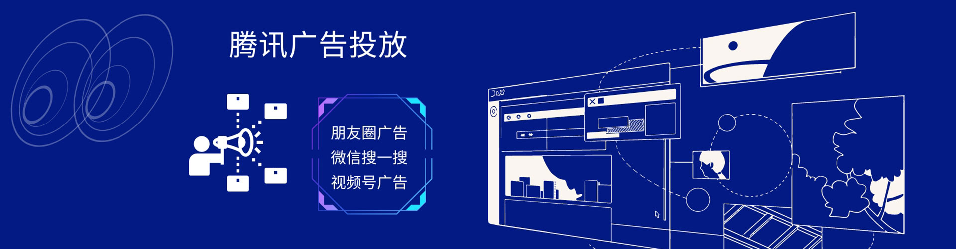 界首百度充值高返点