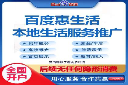 360信息流广告效果提升案例分析